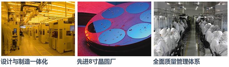 電動(dòng)自行車 MOS管