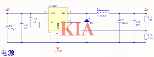 dcdc電路,12v轉5v電路原理圖-KIA MOS管