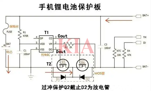 充電保護電路原理圖,鋰電池保護電路分享-KIA MOS管